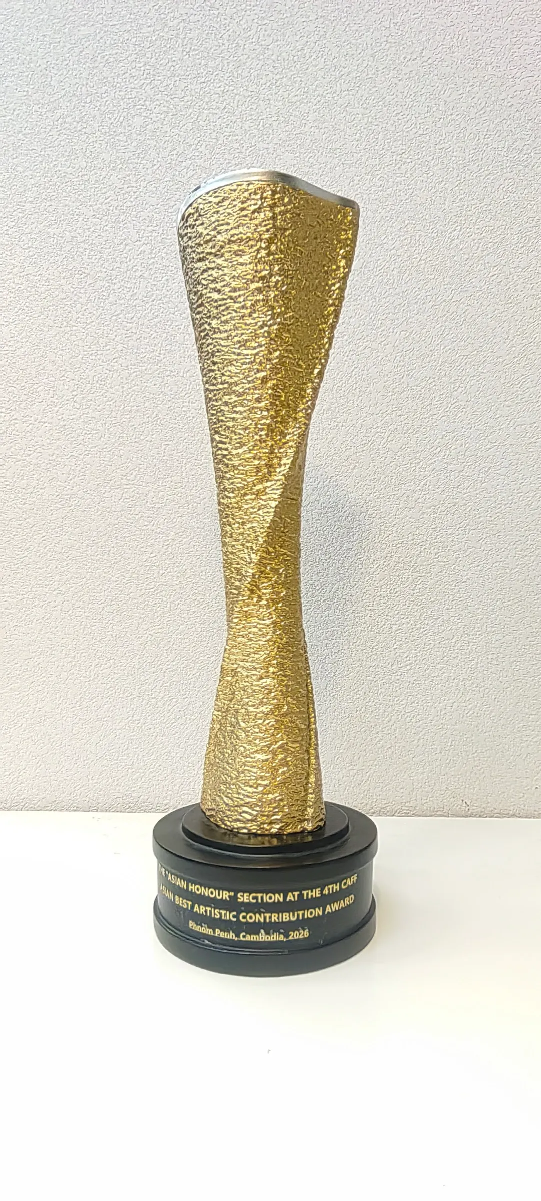 FILM AWARD / 影片奖杯