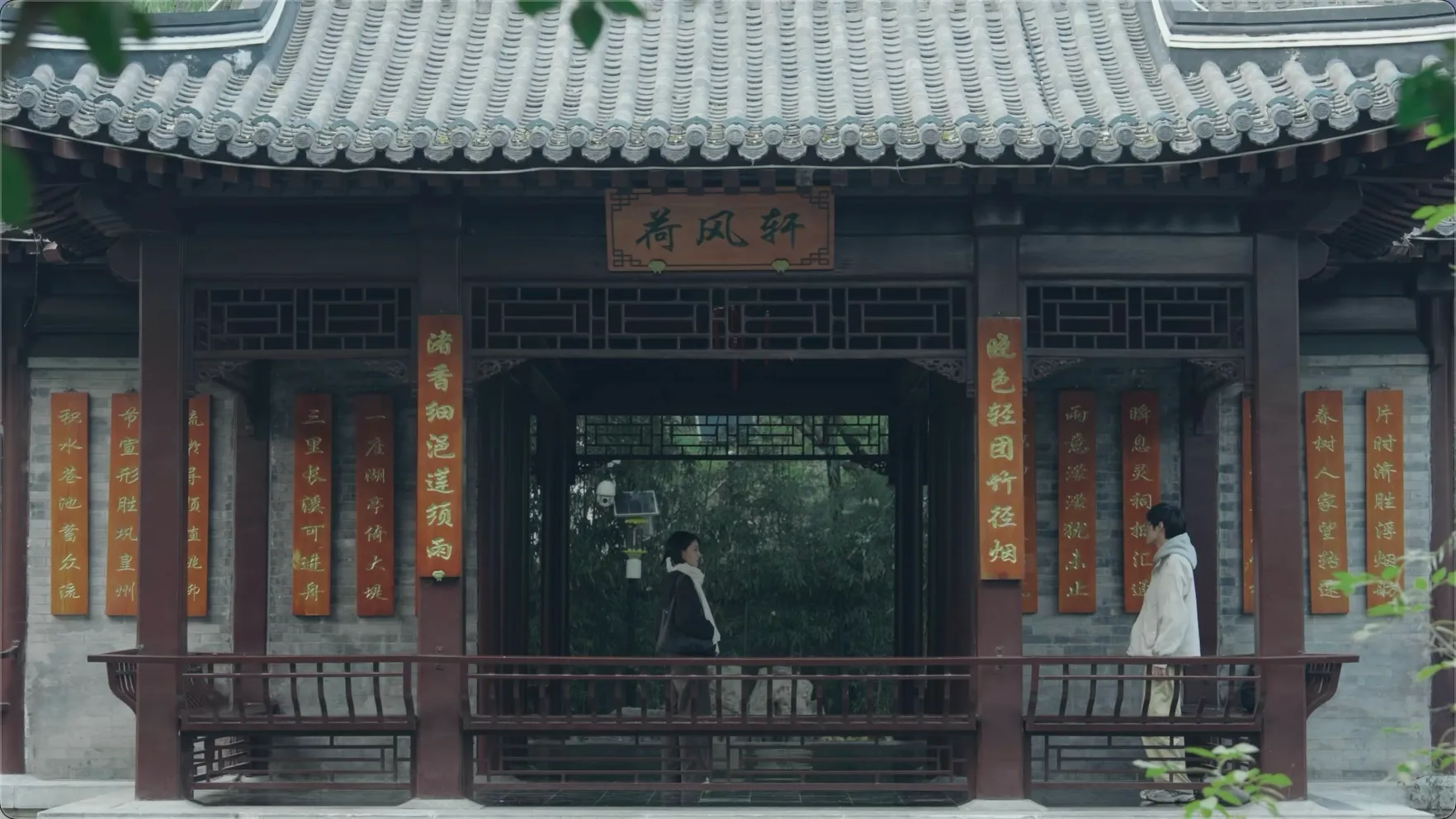 《影子没有的地方》剧照 01